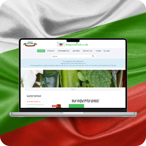 BGF Laptop displaying the bulgarian food's website